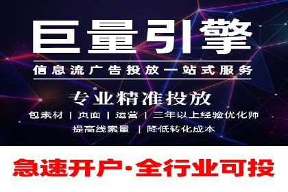 百度关键词推广价格与效果关系深度解析